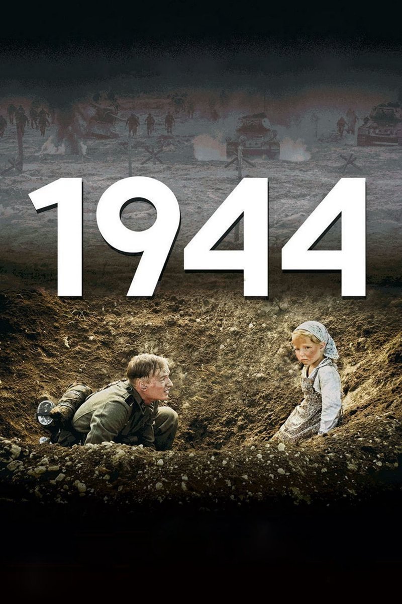 1944 