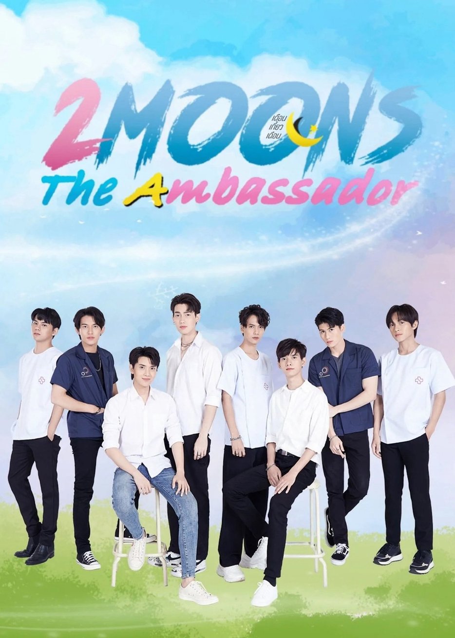 2 Moons The Ambassador 