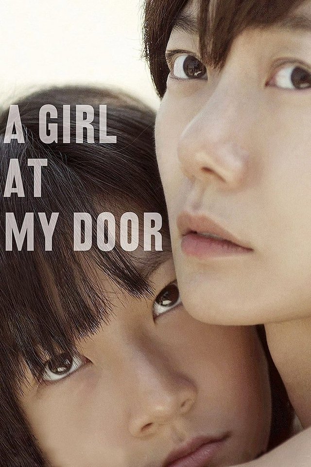 A Girl at My Door 