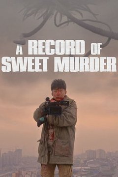 A Record Of Sweet Murderer  