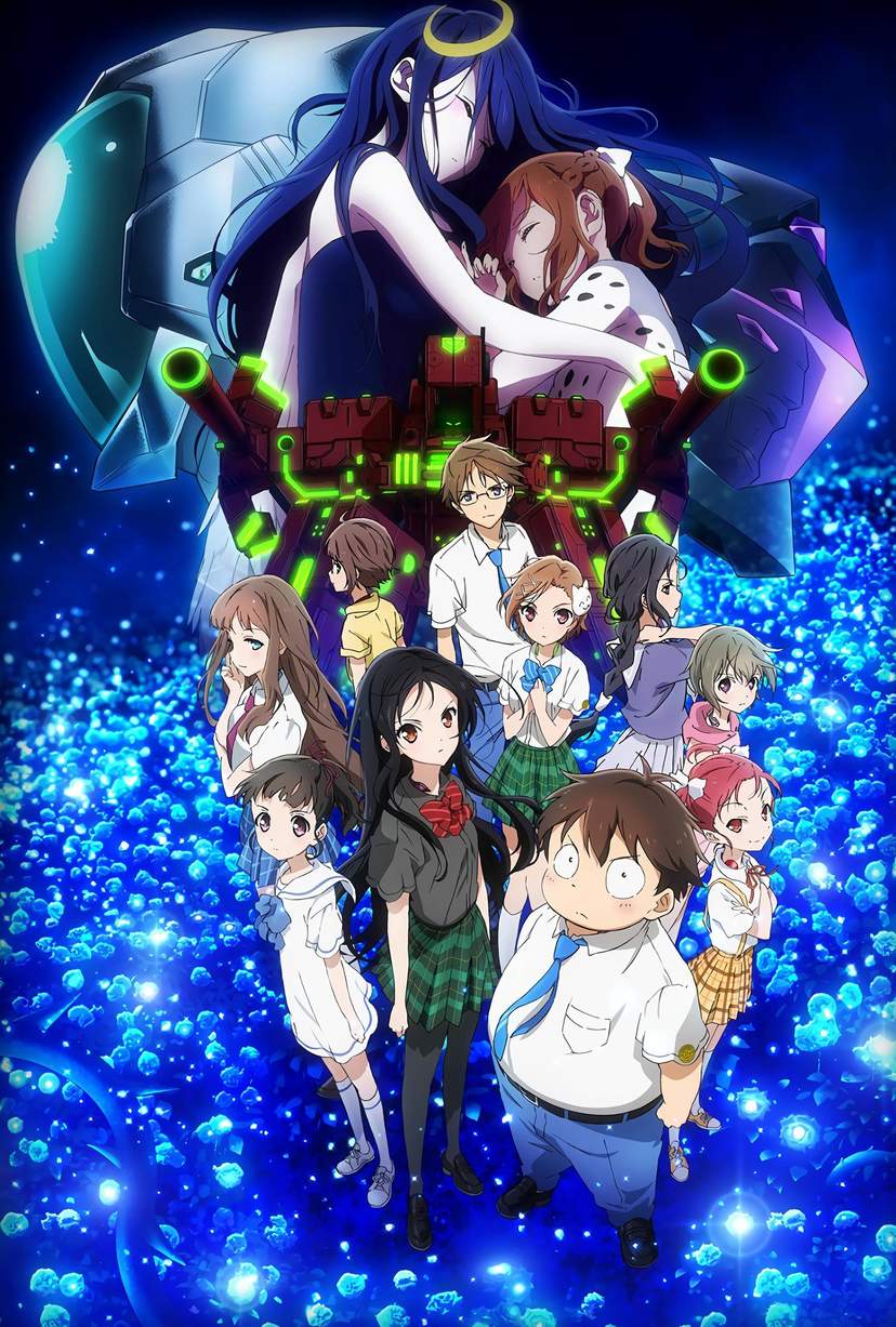 Accel World 