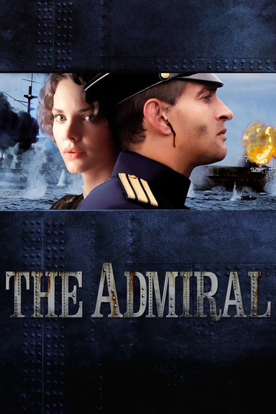 Admiral 