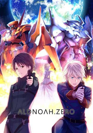 Aldnoah.Zero 