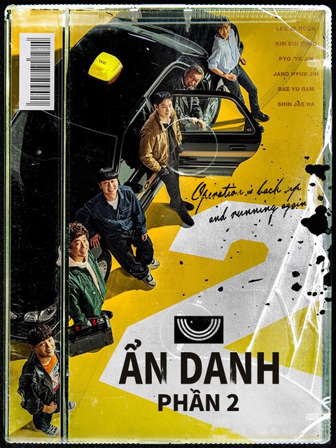 Ẩn Danh 2  