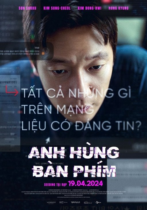 Anh Hùng Bàn Phím  