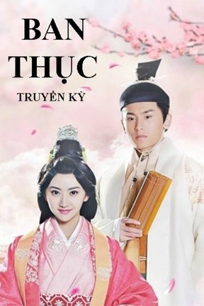 Ban Thục Truyền Kỳ 