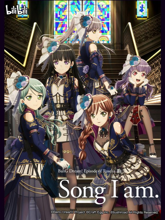 BanG Dream! Episode of Roselia II: Song I am. 