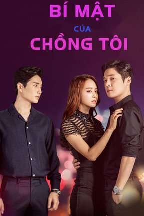 Bí Mật Của Chồng Tôi 