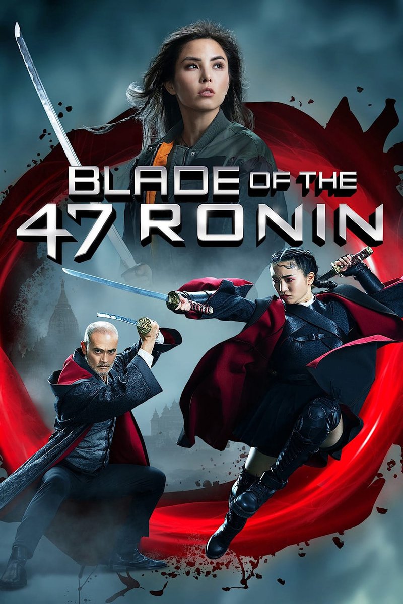 Blade of the 47 Ronin 