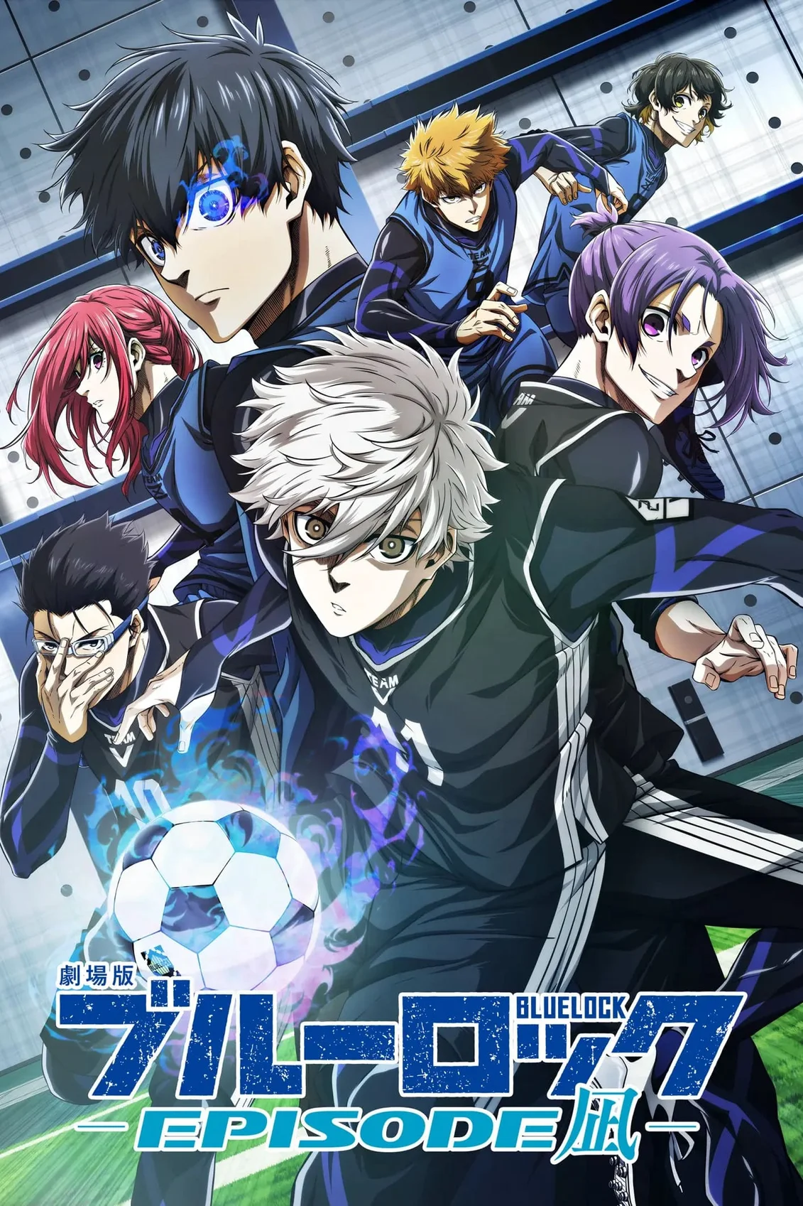 BLUE LOCK THE MOVIE -EPISODE NAGI- 