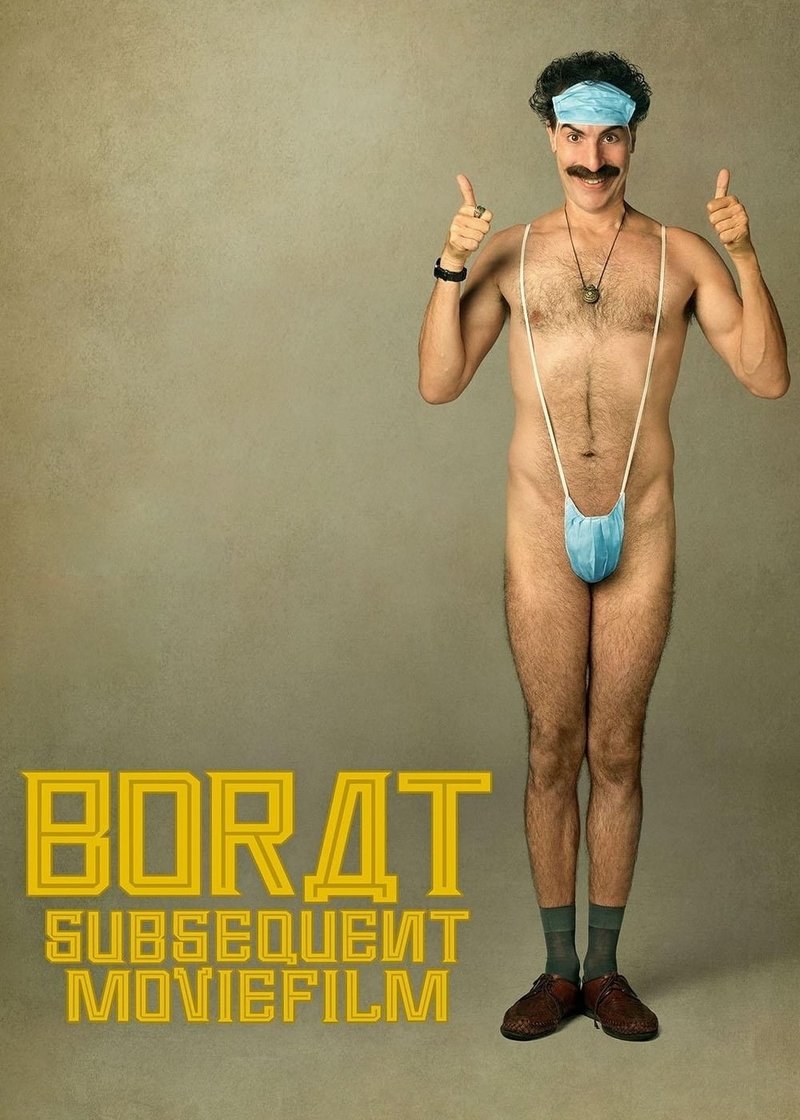 Borat Subsequent Moviefilm 