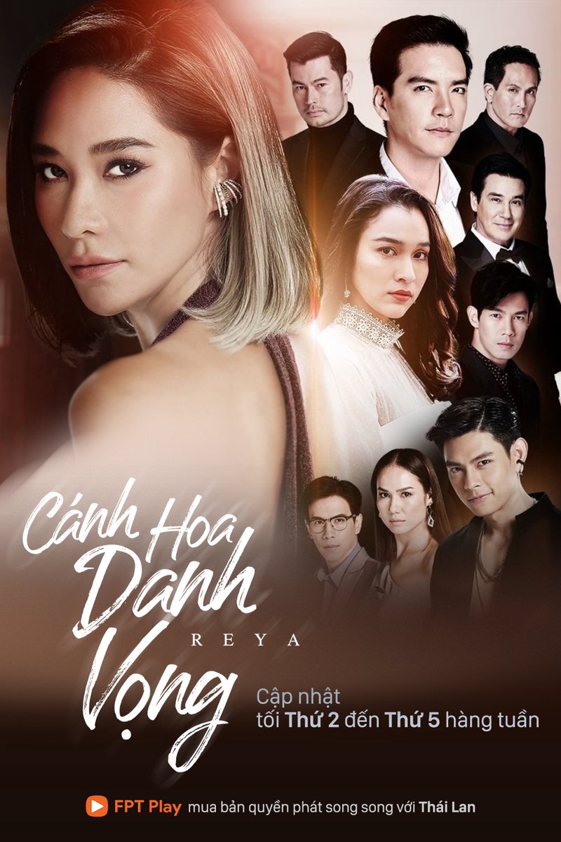 Cánh Hoa Danh Vọng 