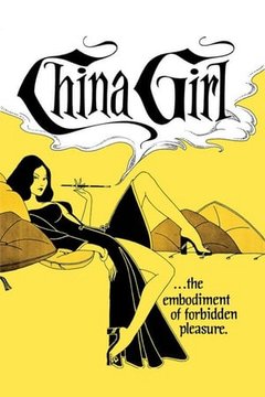 China Girl 