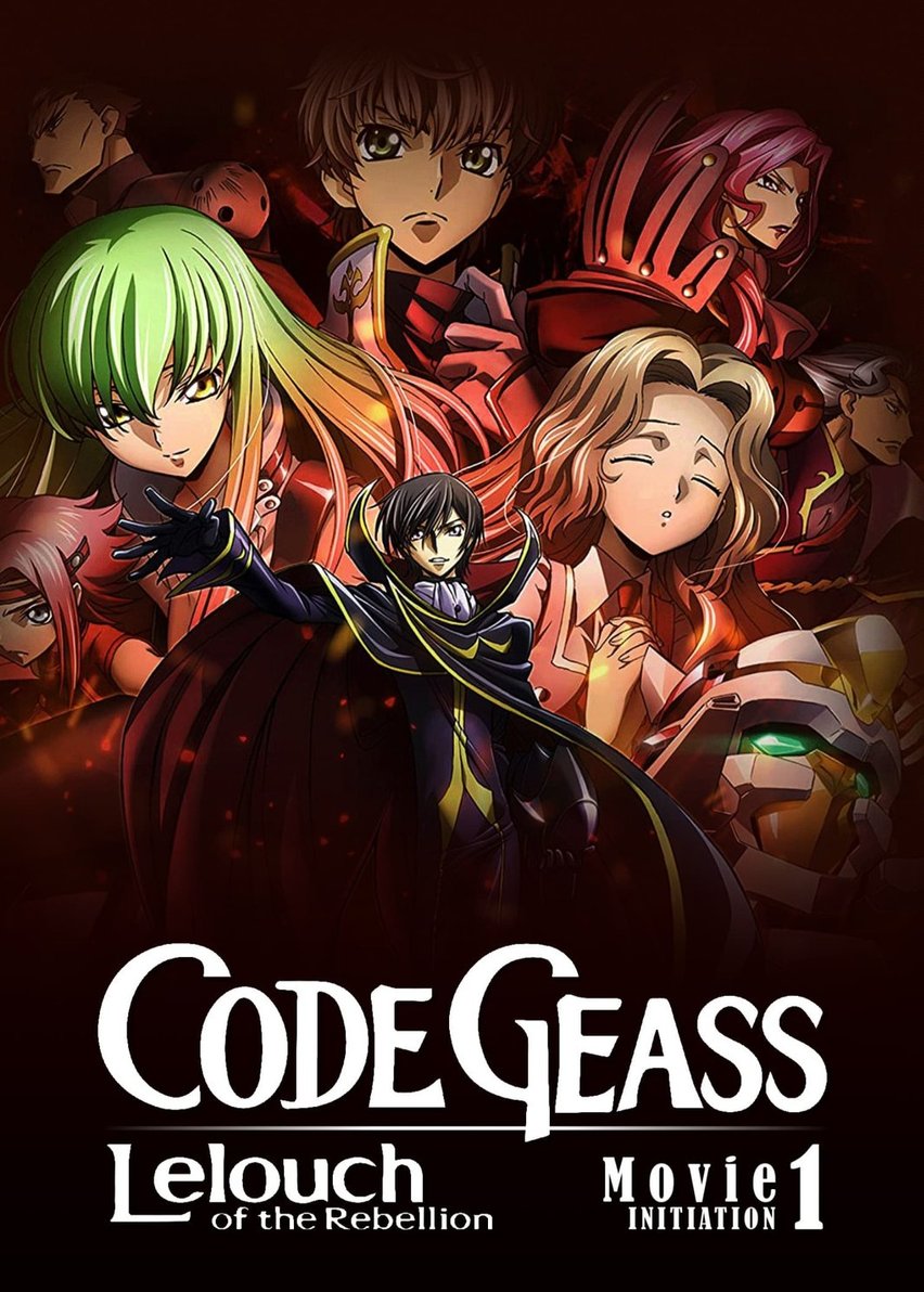 Code Geass: Lelouch of the Rebellion I - Initiation 