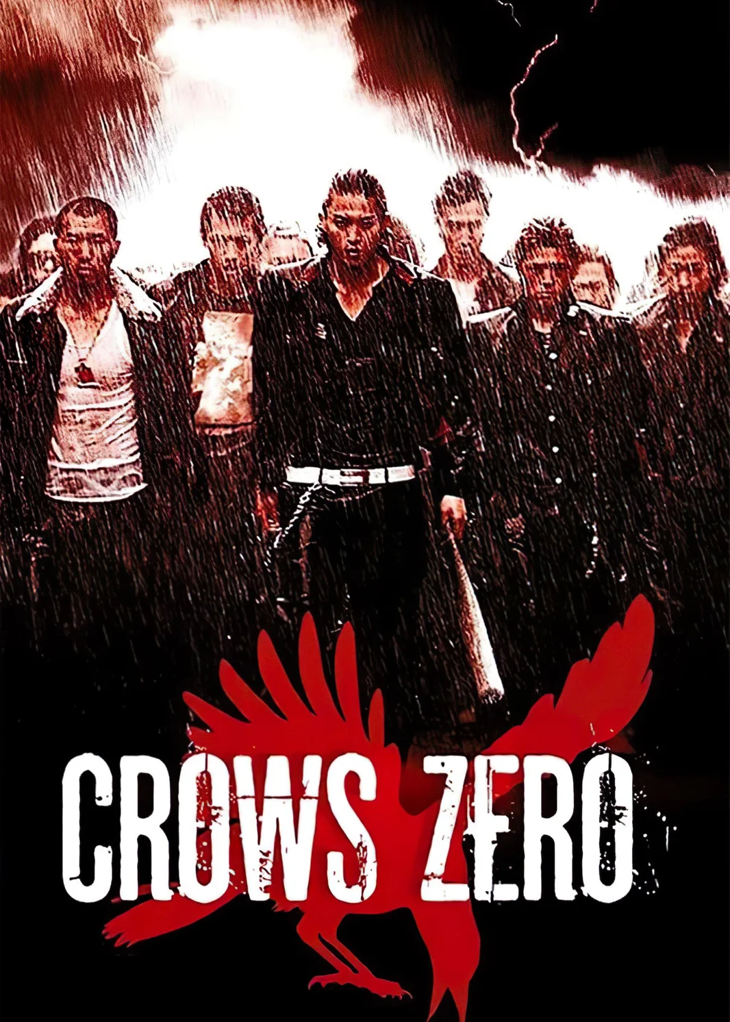 Crows Zero 