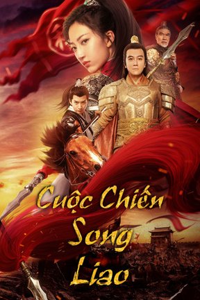 Cuộc Chiến Song Liao 