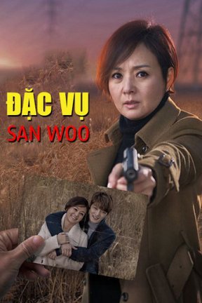 Đặc Vụ San Woo 