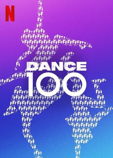 Dance 100 