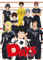 Days (TV)