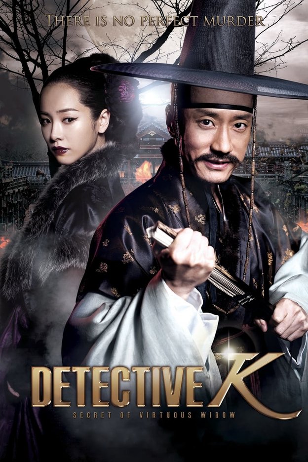 Detective K: Secret Of Virtuous Widow 