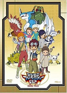 Digimon Adventure 02 