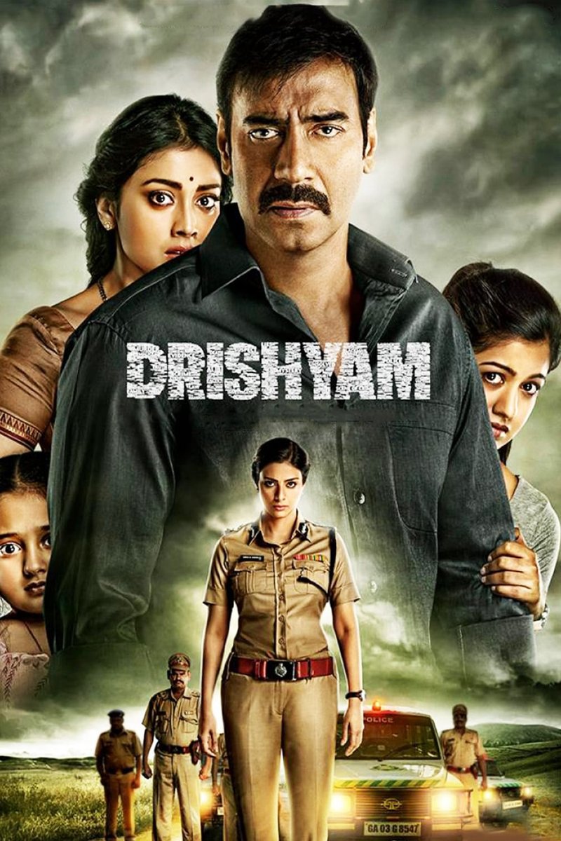 Drishyam 