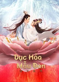 Dục Hỏa Mẫu Đan 