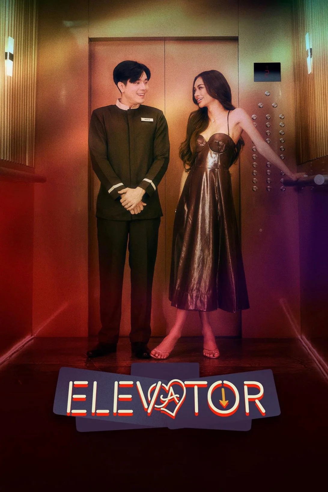 Elevator 