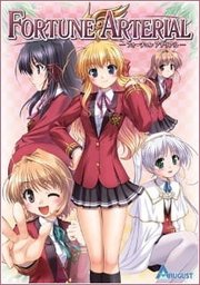 Fortune Arterial: Akai Yakusoku - Tadoritsuita Basho