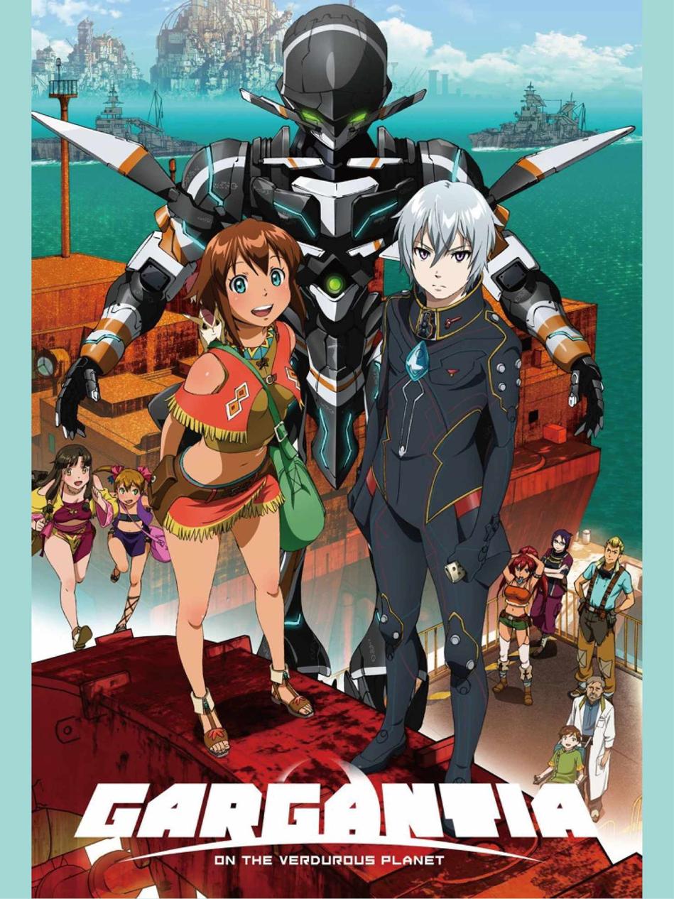 Gargantia on the Verdurous Planet 