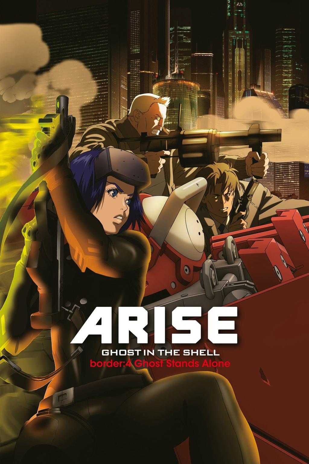 Ghost in the Shell Arise - Border 4: Ghost Stands Alone 