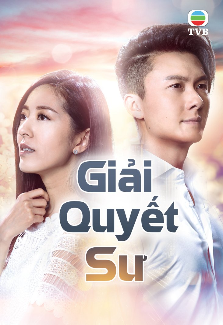 Giải Quyết Sư 