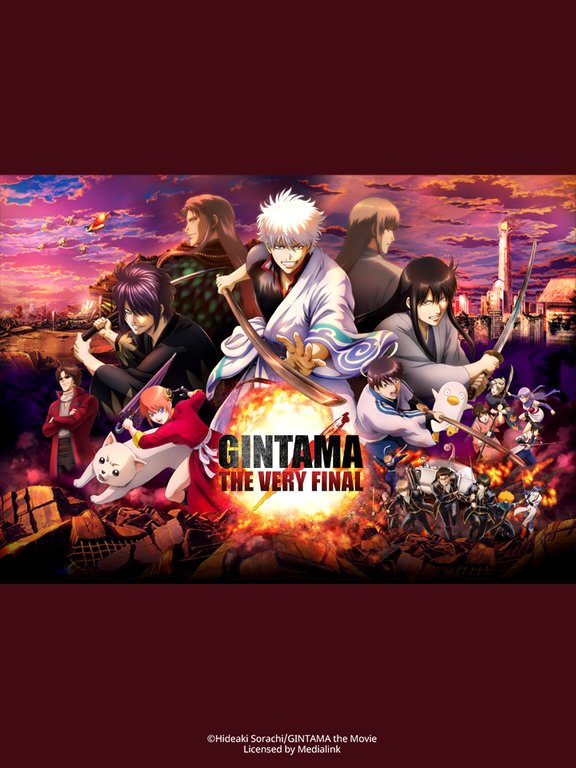 Gintama the Very Final 