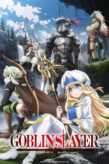 GOBLIN SLAYER 