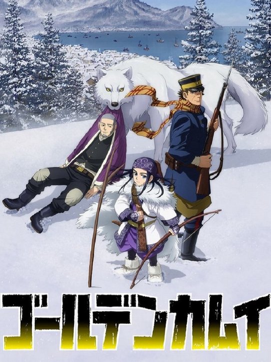 Golden Kamuy 