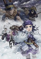 Golden Kamuy 3rd Season