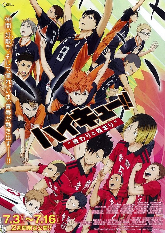 Haikyu!! Bản điện ảnh 1: Kết thúc và bắt đầu 