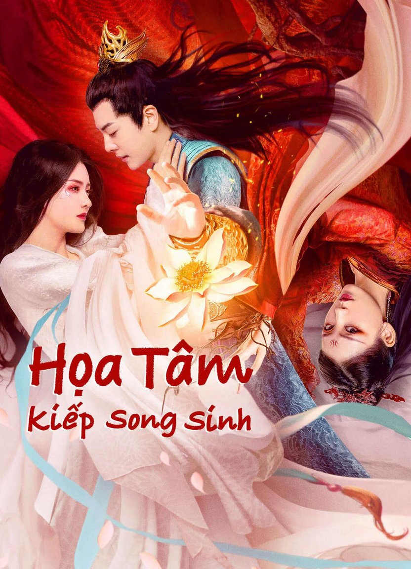 Họa Tâm: Song Sinh Kiếp 