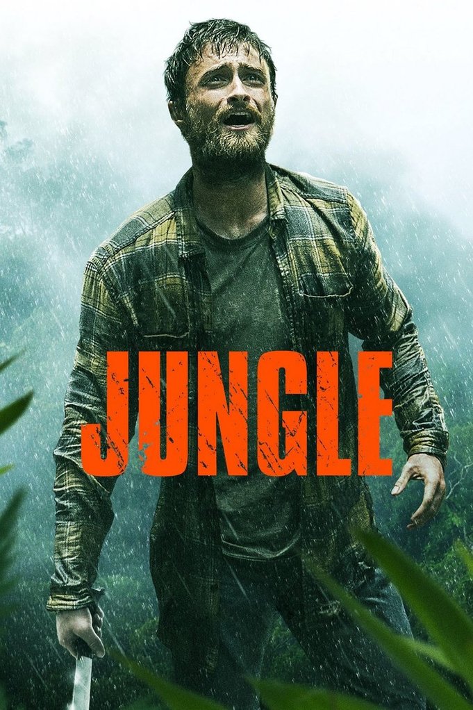 Jungle 