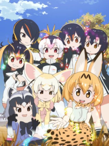 Kemono Friends 