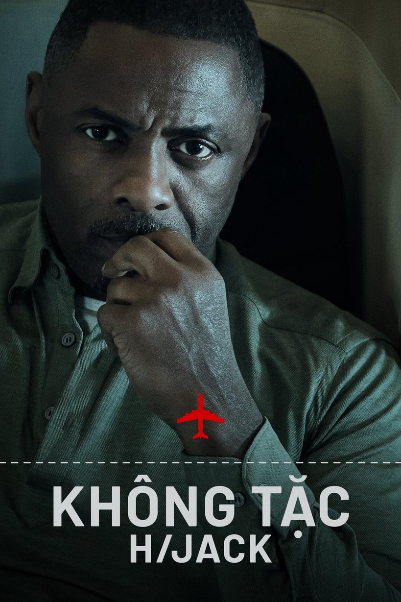 Không Tặc 