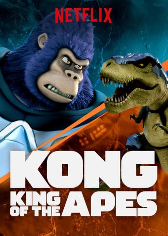 Kong: Vua khỉ (Phần 2)  