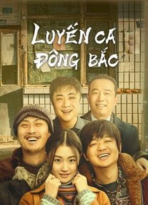 Luyến Ca Đông Bắc 