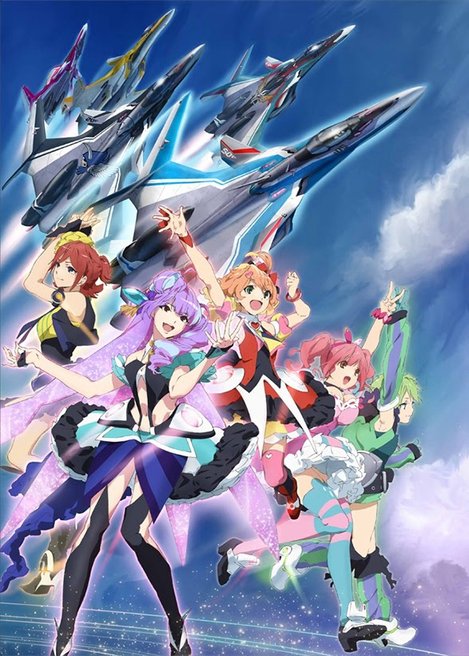 Macross delta 