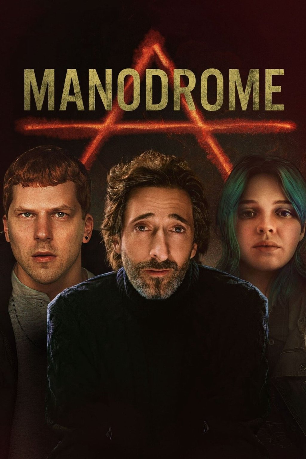 Manodrome  