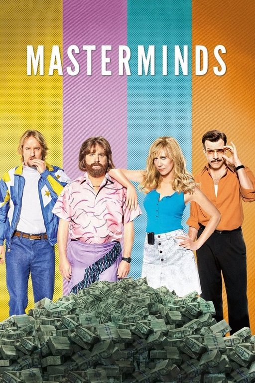 Masterminds 