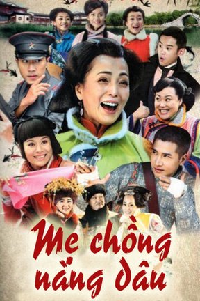 Mẹ Chồng Nàng Dâu 