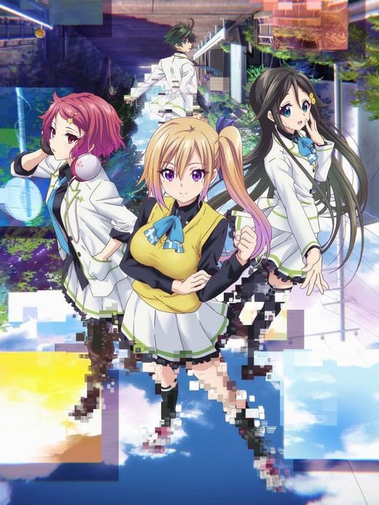 Musaigen no Phantom World 