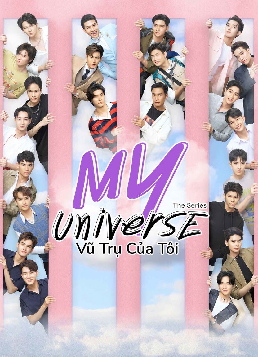 My Universe: Vũ Trụ Của Tôi 