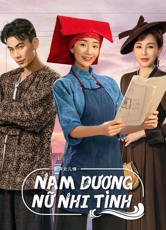 Nam Dương Nữ Nhi Tình 